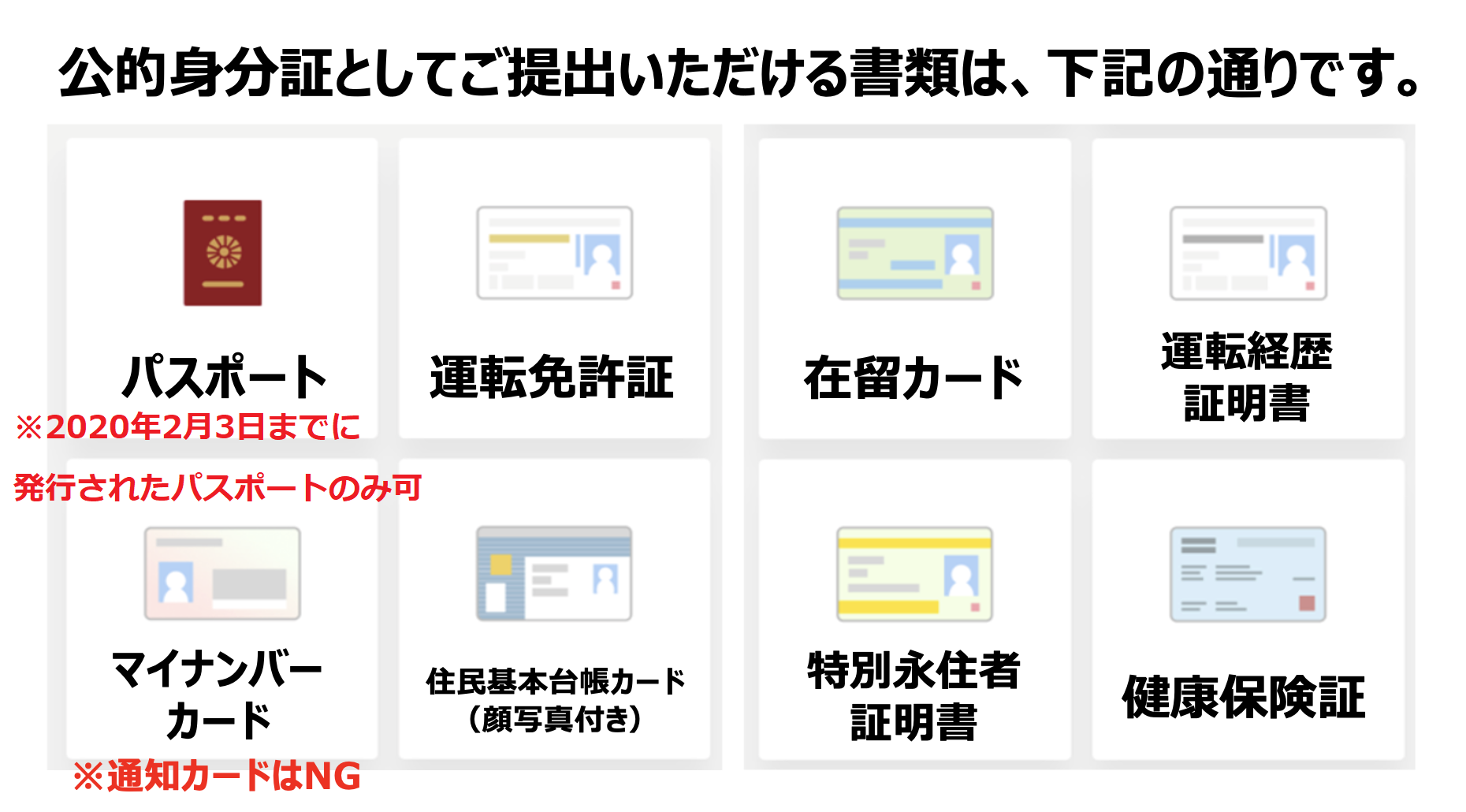 スクリーンショット 2021-04-02 14.17.25.png